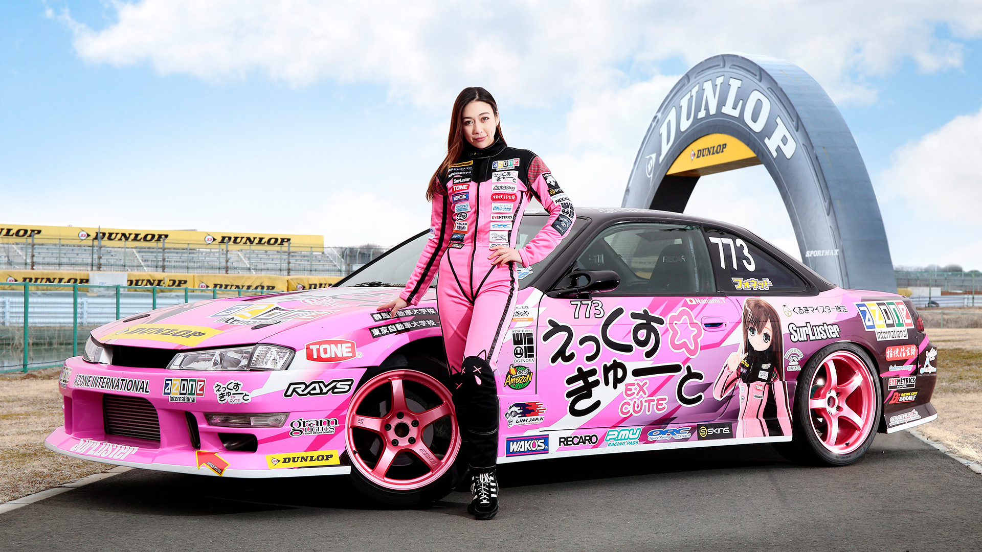 Drifting race car japan